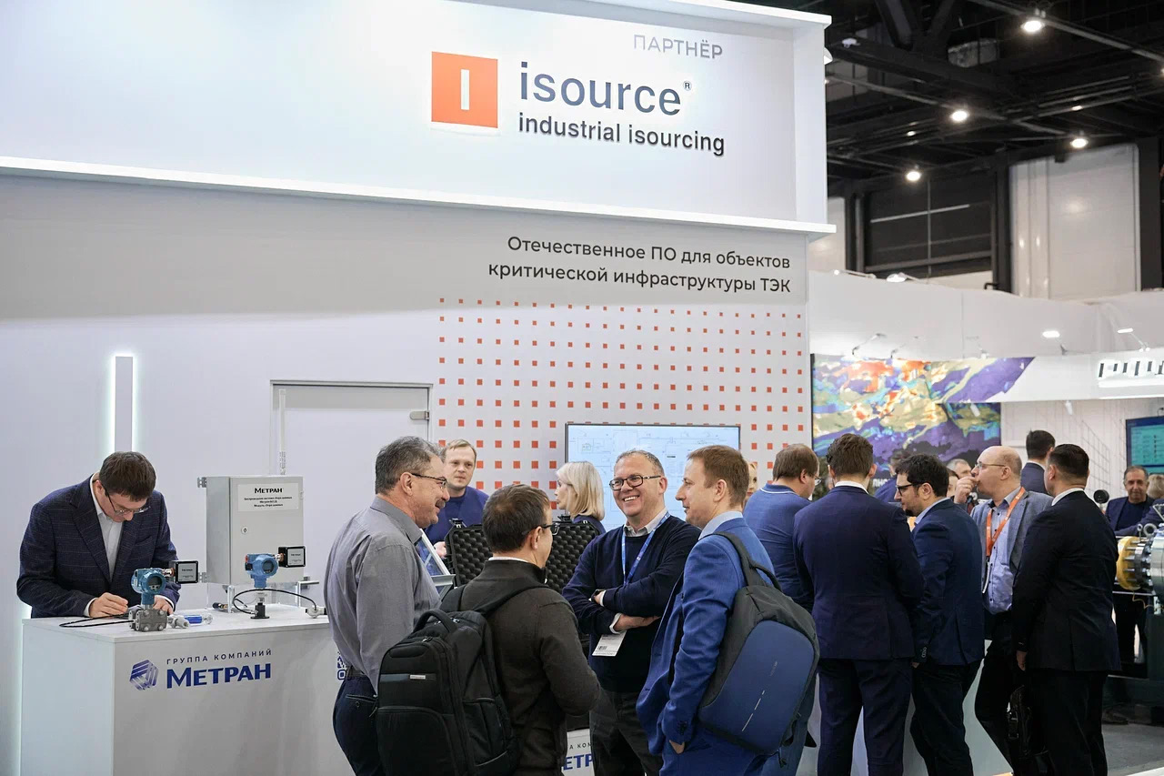 Новые партнеры и проекты: Isource на ПМГФ-2023