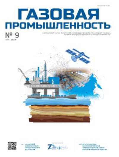 EPC-контракты в России: и как искать грамотного подрядчика? 