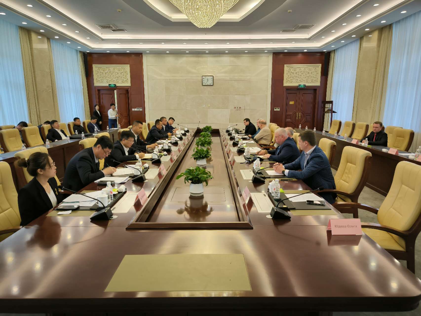 Компания «ЦЗС» технологически поддержала проект создания первого российско-китайского Технопарка «Индустрии будущего» в Харбине